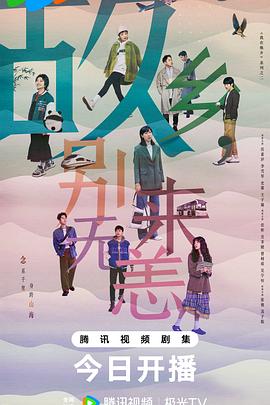 企业网站优化供应商排名